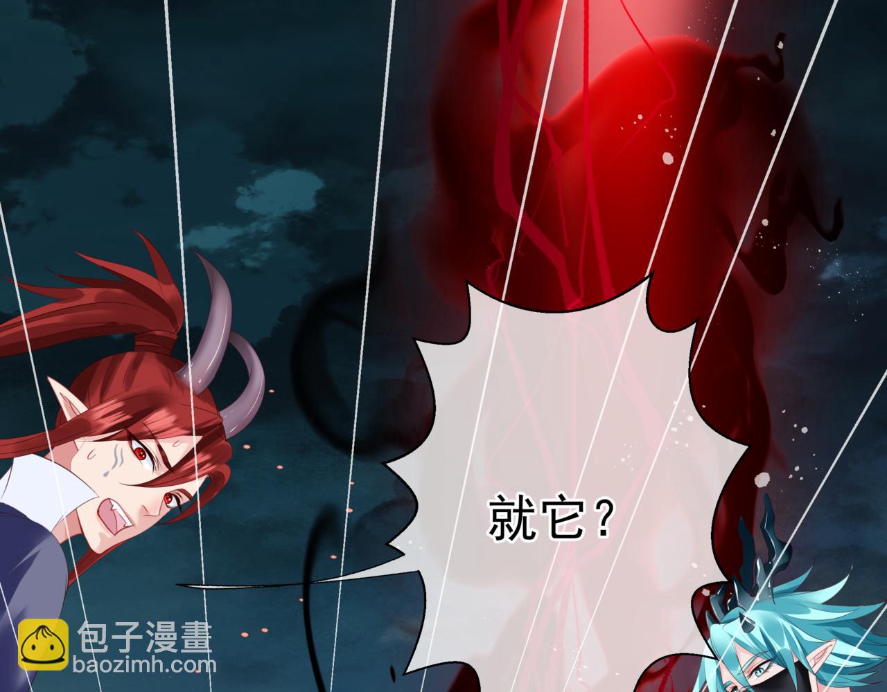 第37话 失陷万魔阵(1/5)-第130话