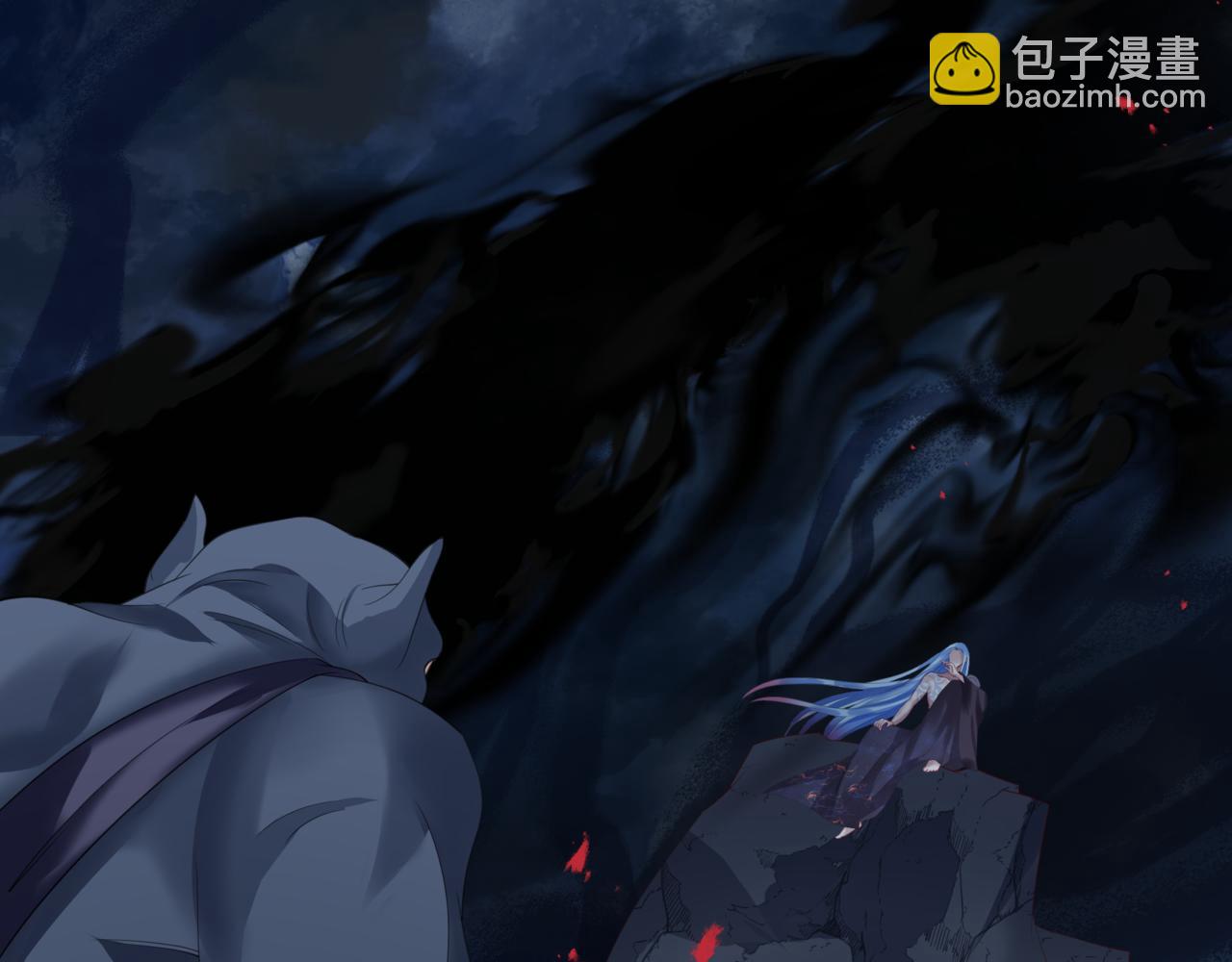 第39话 魔尊归来(1/6)-第132话