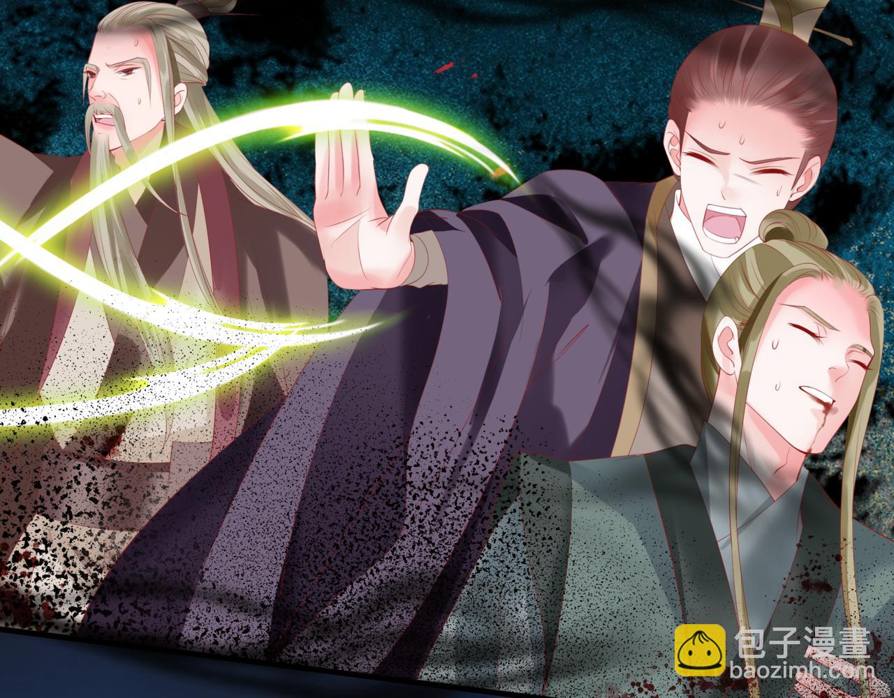 第39话 魔尊归来(1/6)-第132话