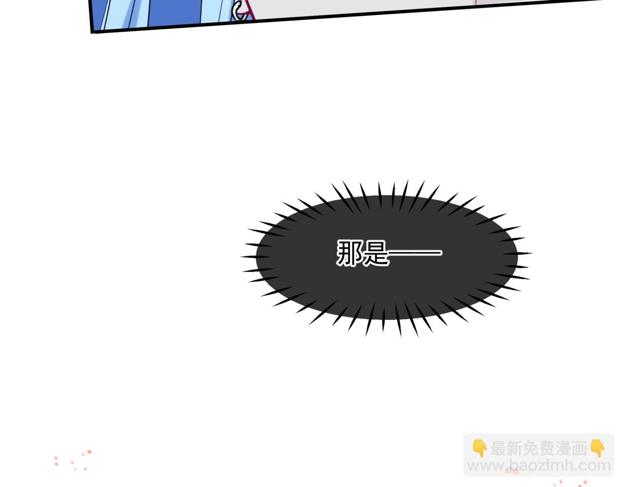第39话 魔尊归来(1/6)-第132话
