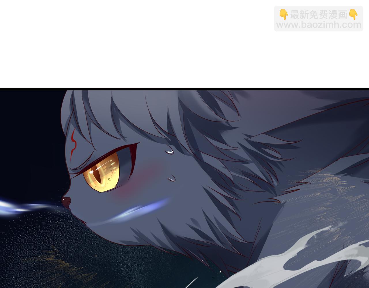 第39话 魔尊归来(1/6)-第132话