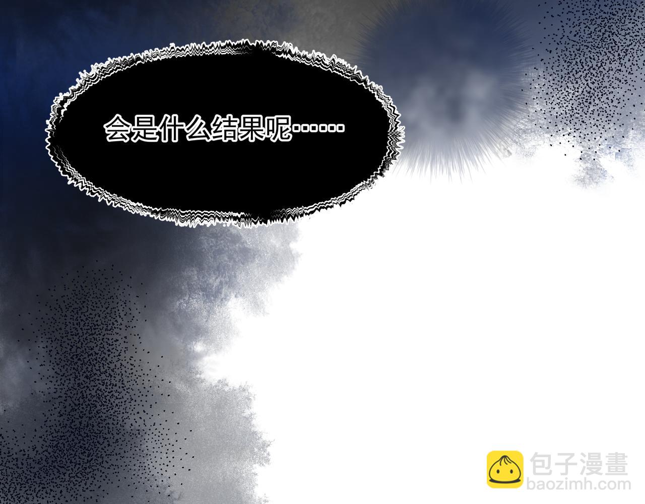 第39话 魔尊归来(1/6)-第132话