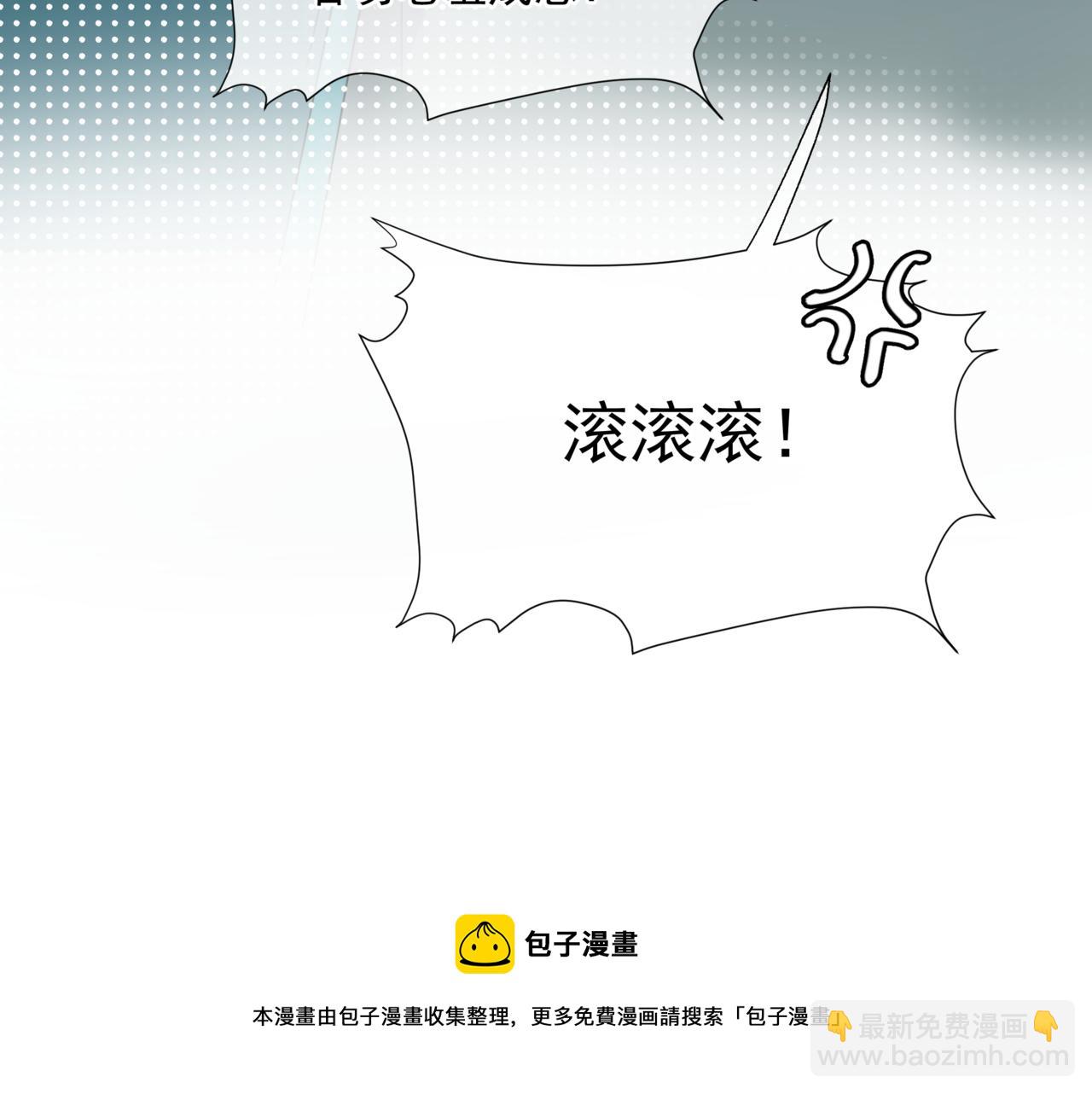 第41话 疗伤(1/5)-第134话