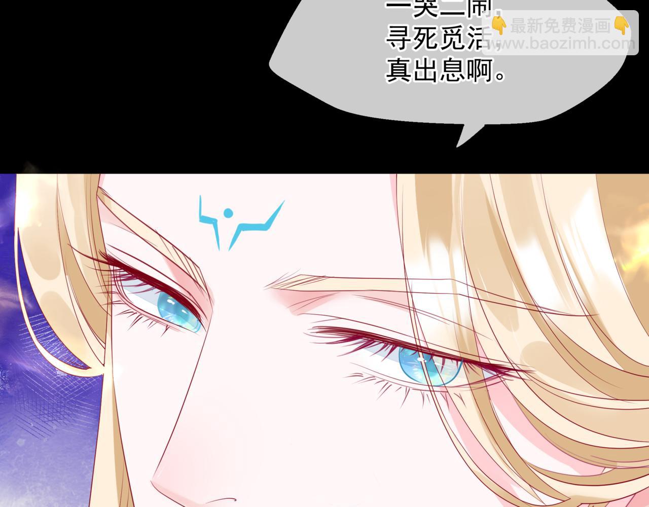 第43话 旖旎幻境(1/5)-第136话