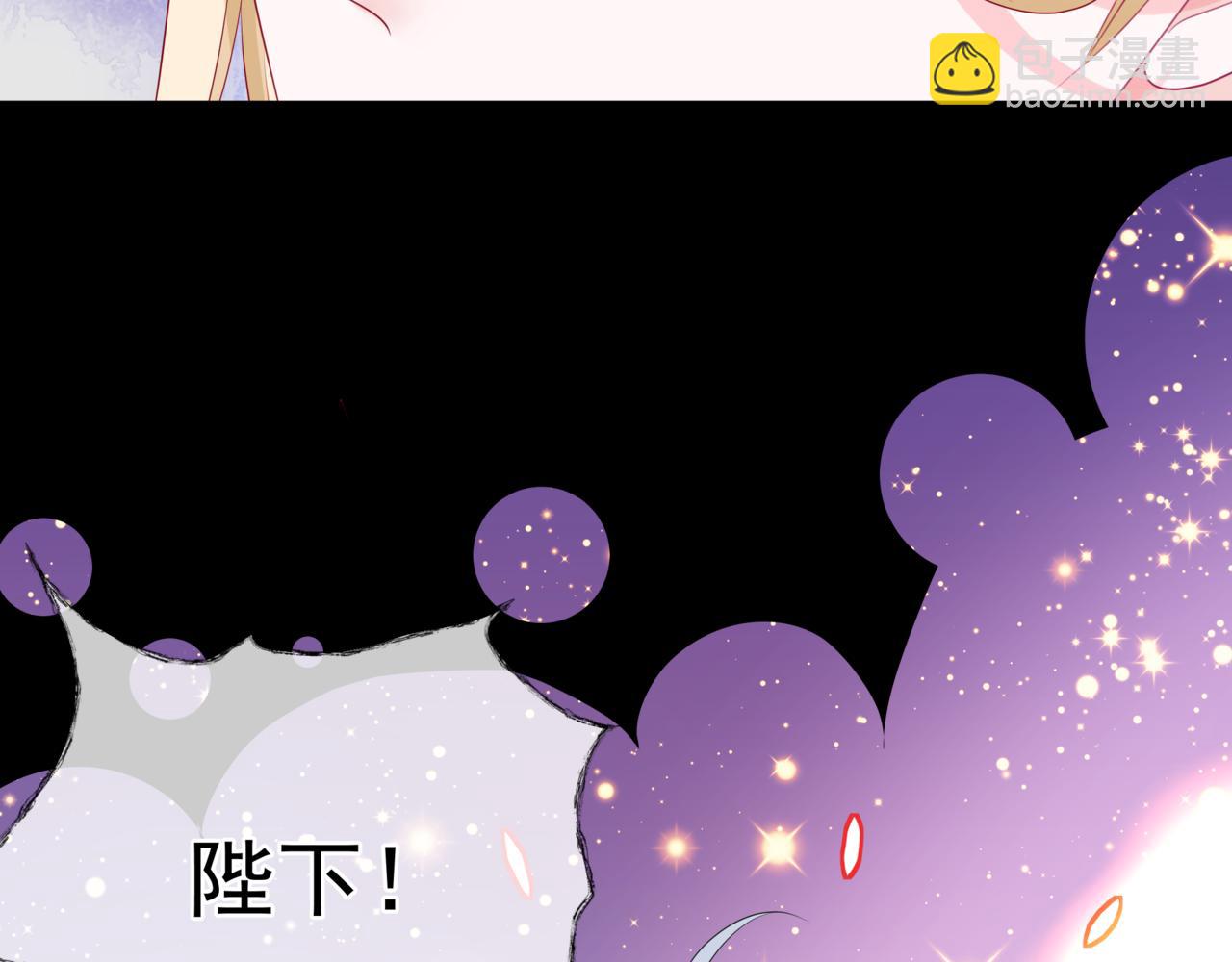 第43话 旖旎幻境(1/5)-第136话