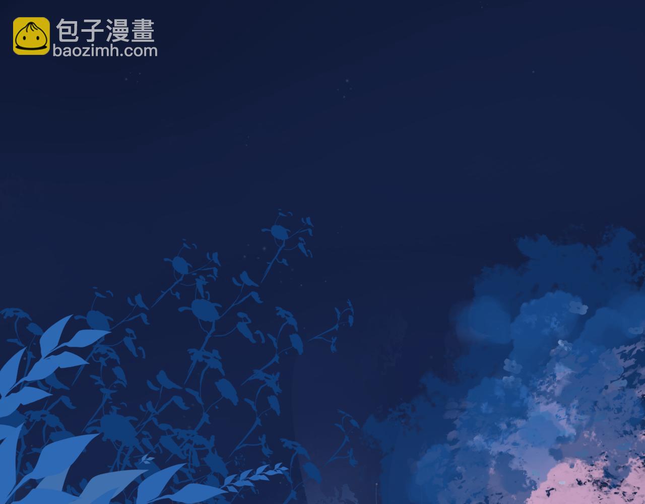 第43话 旖旎幻境(1/5)-第136话
