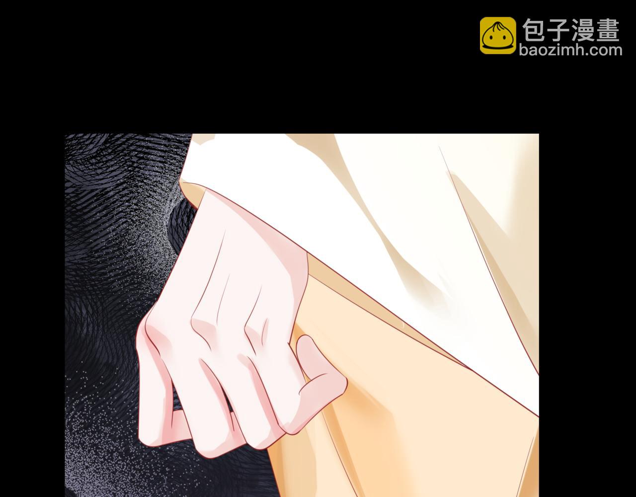 第43话 旖旎幻境(1/5)-第136话