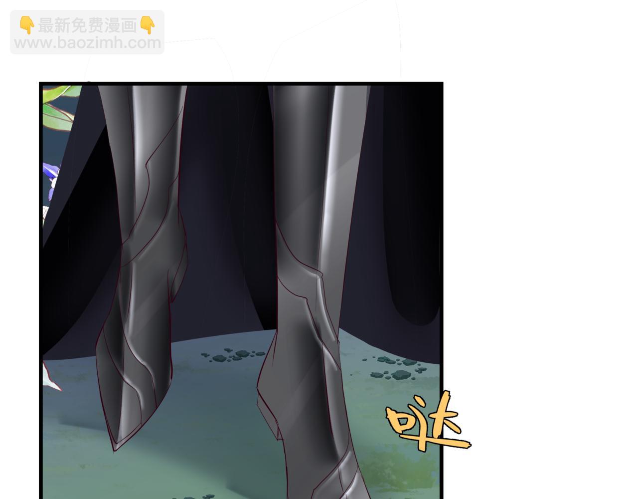 第45话 蛇窟(1/4)-第138话