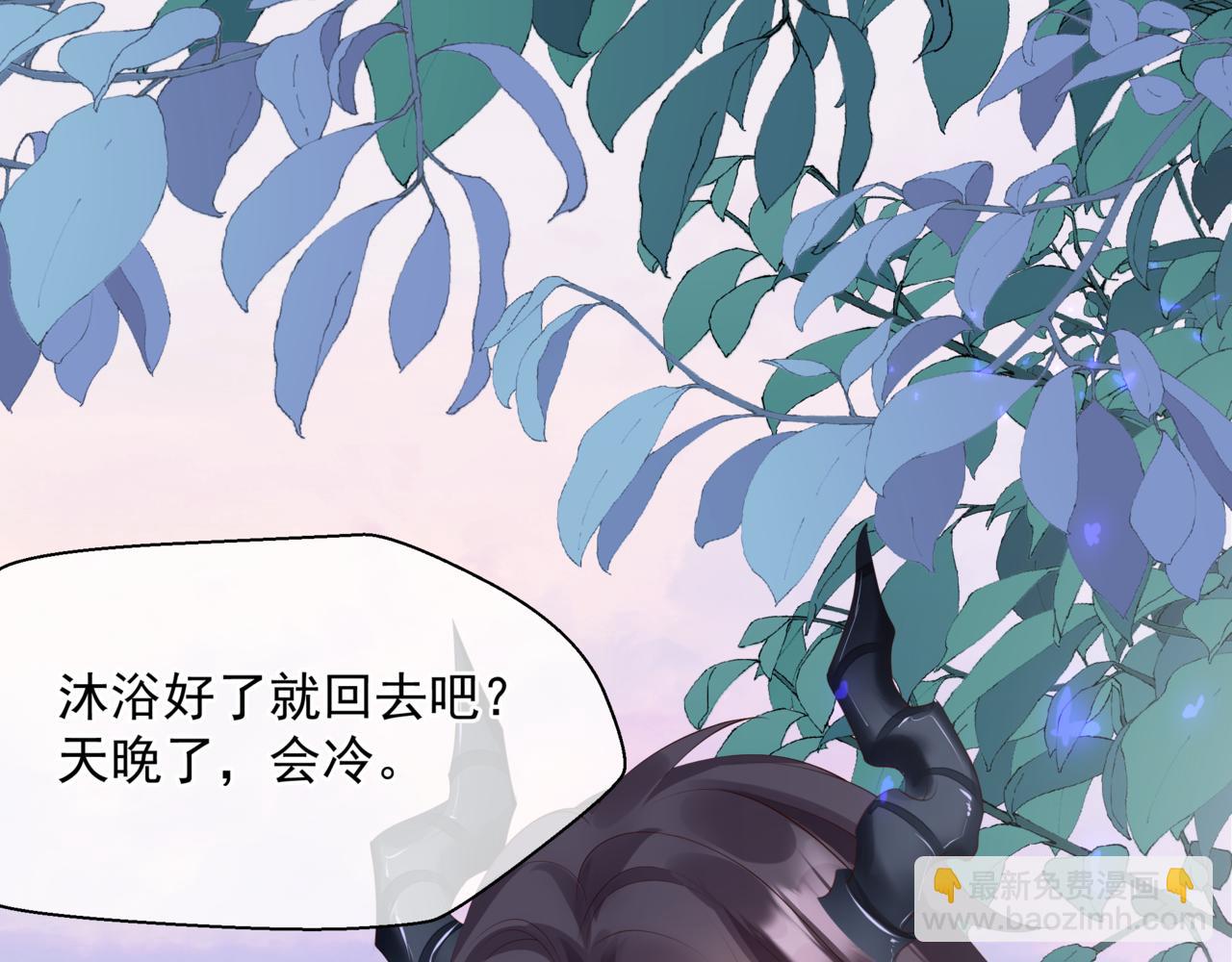 第45话 蛇窟(1/4)-第138话