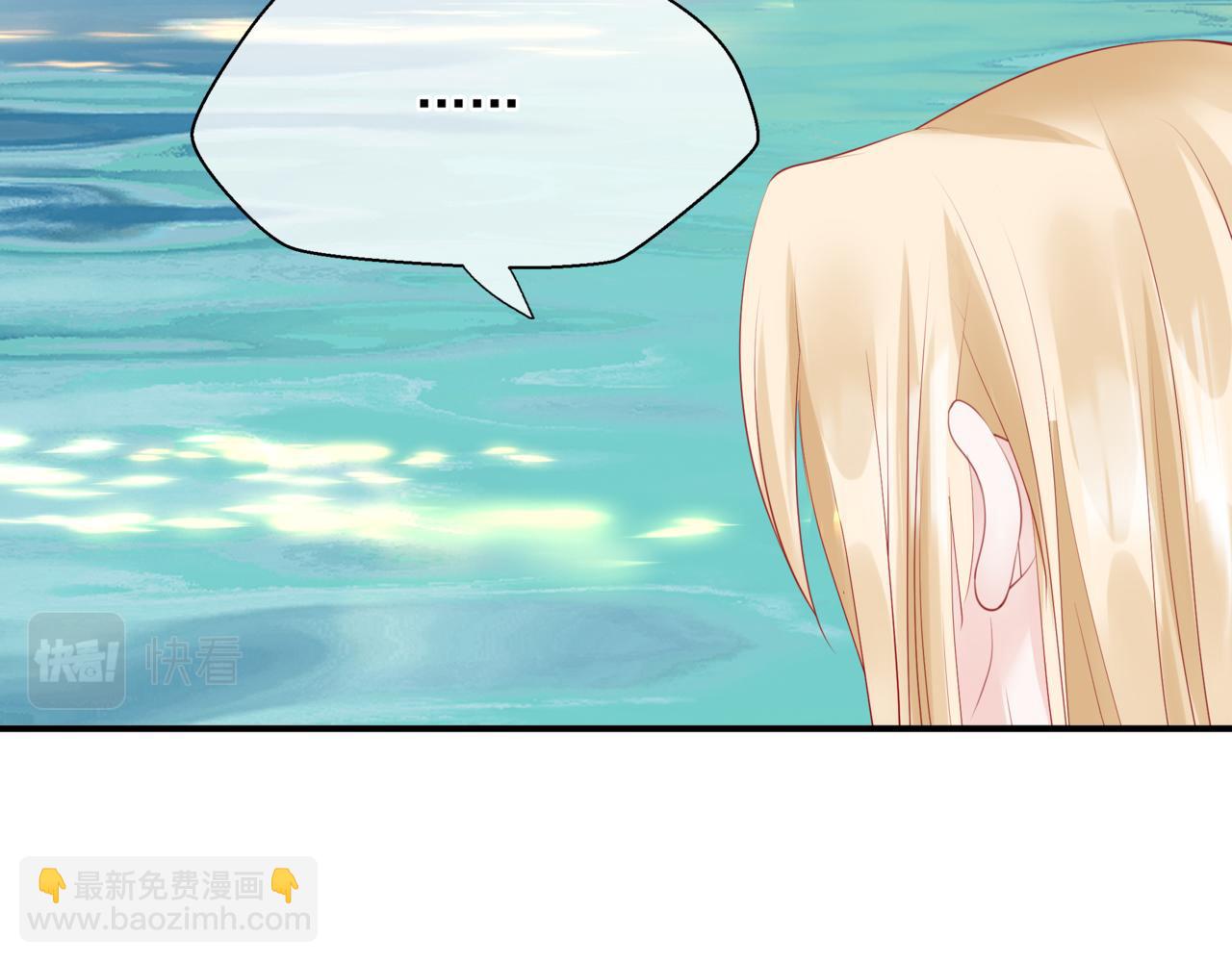 第45话 蛇窟(1/4)-第138话
