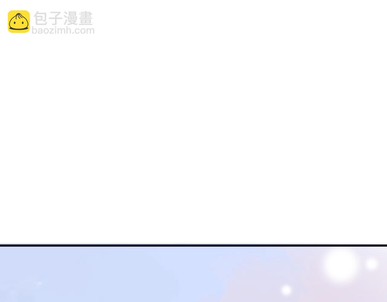 第45话 蛇窟(1/4)-第138话