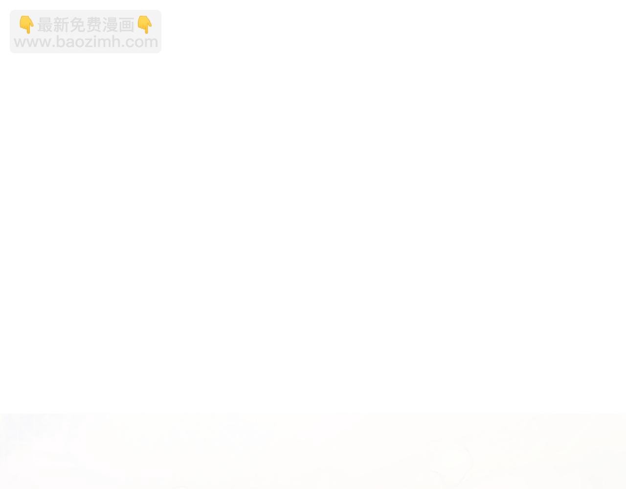 第47话 一碗冰瑚羹(1/6)-第140话