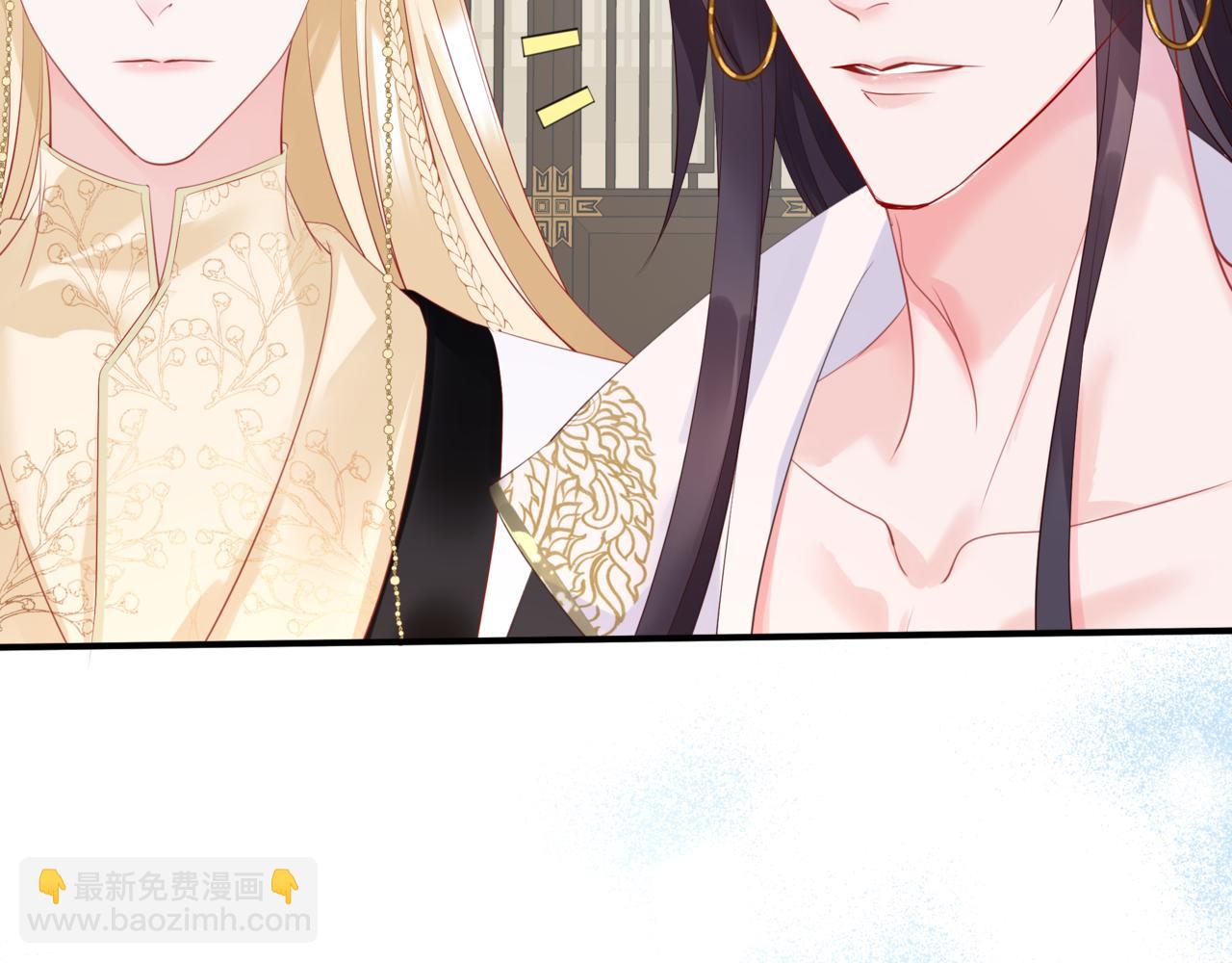第47话 一碗冰瑚羹(1/6)-第140话