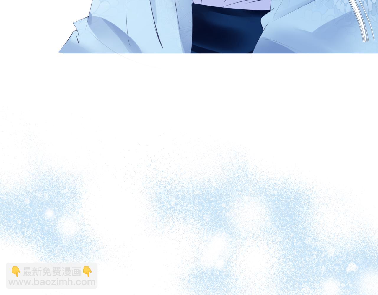 第47话 一碗冰瑚羹(1/6)-第140话