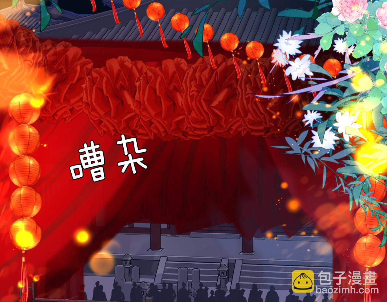 第49话 温柔人间(1/6)-第142话