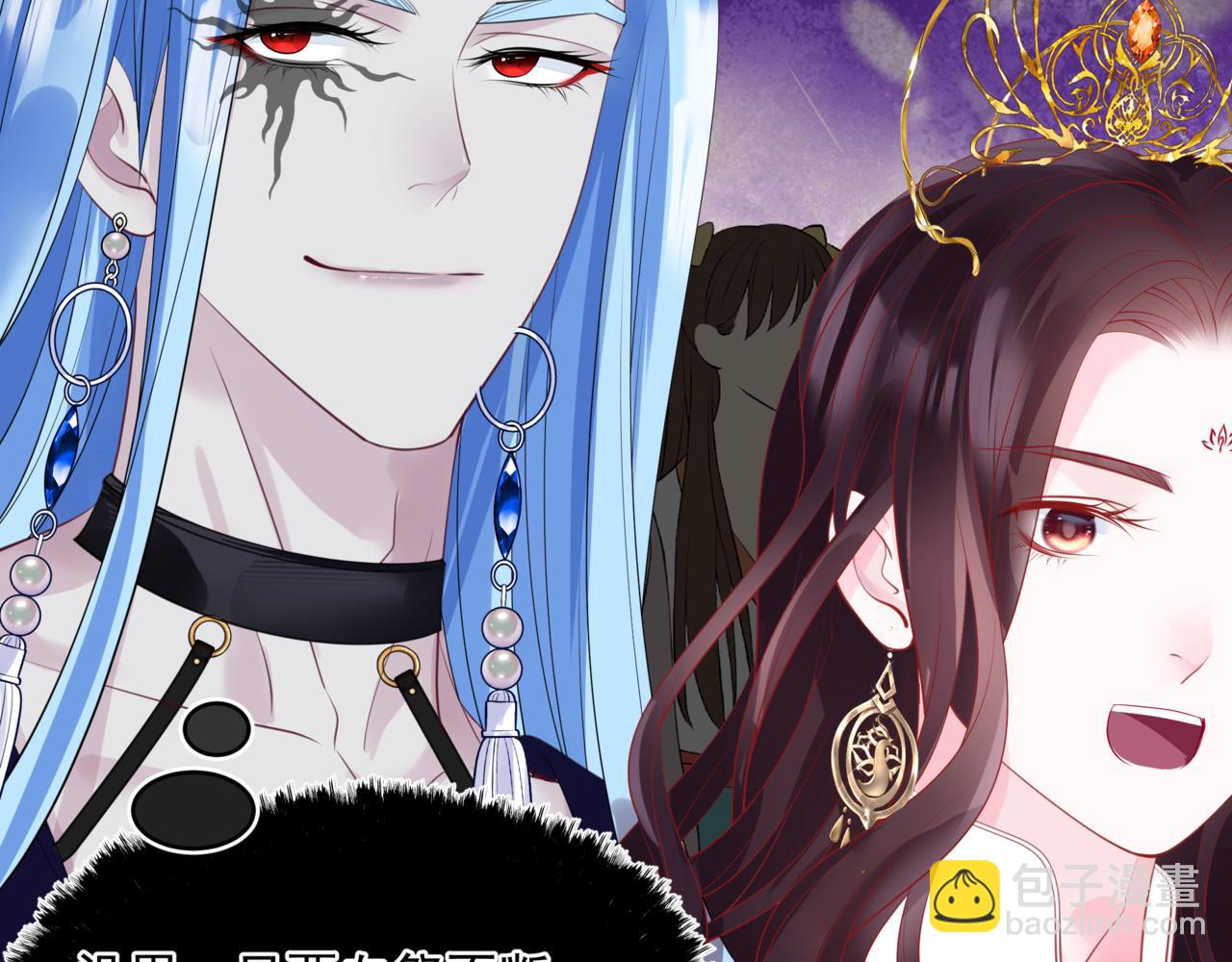 第49话 温柔人间(1/6)-第142话