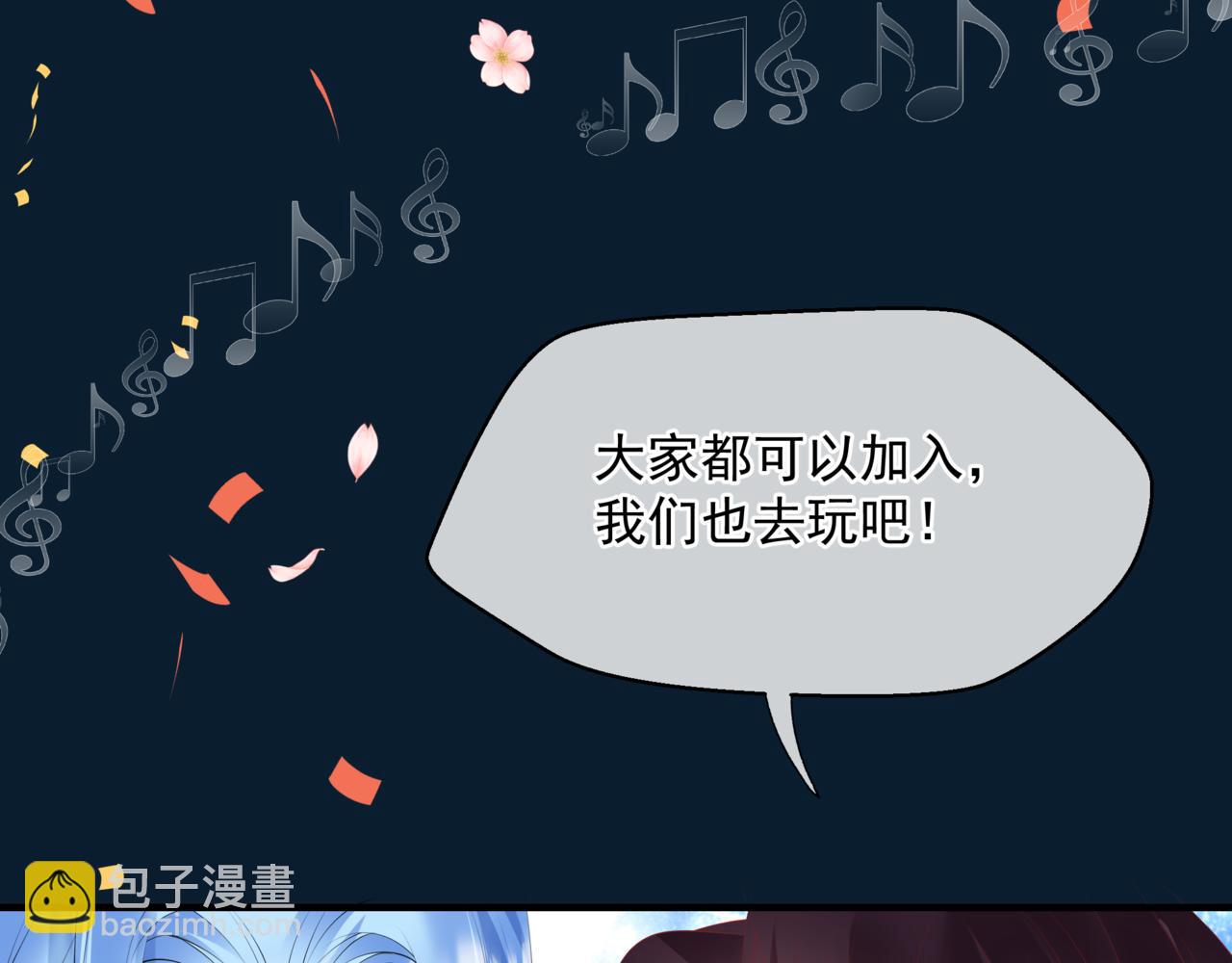 第49话 温柔人间(1/6)-第142话