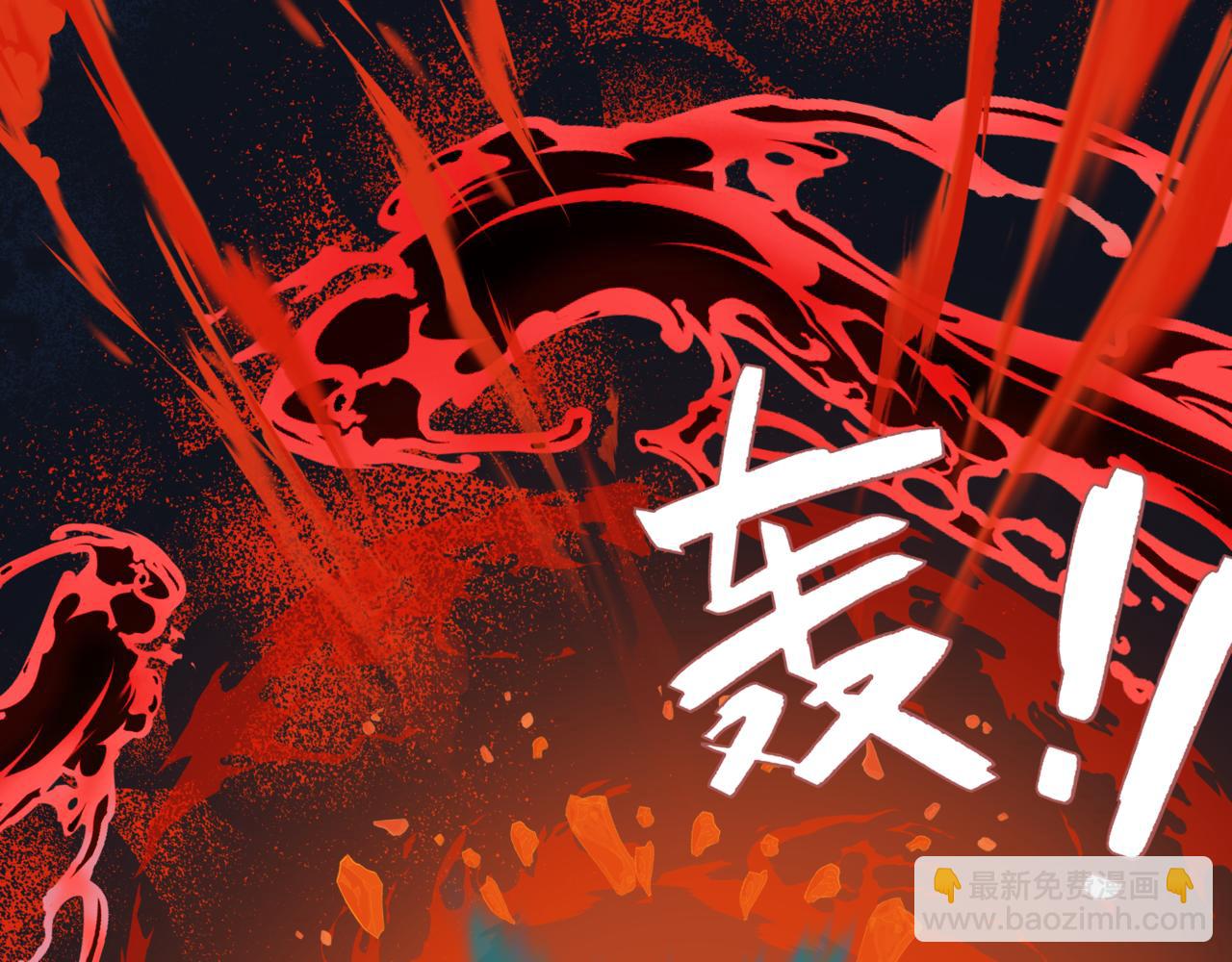 第51话  鬼叔的抉择(1/4)-第144话