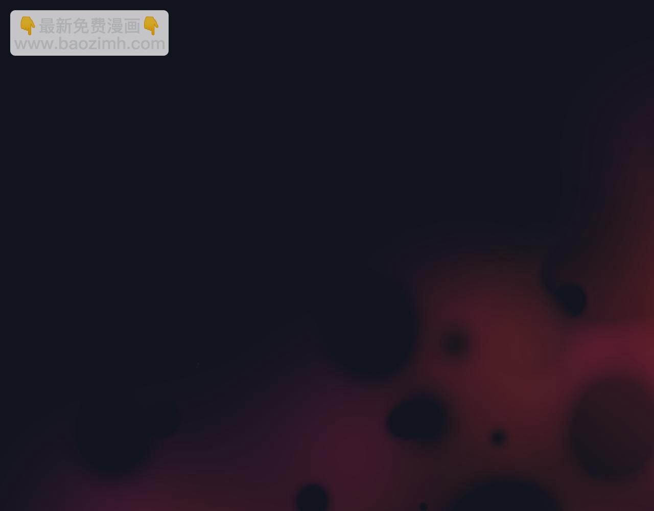 第51话  鬼叔的抉择(1/4)-第144话