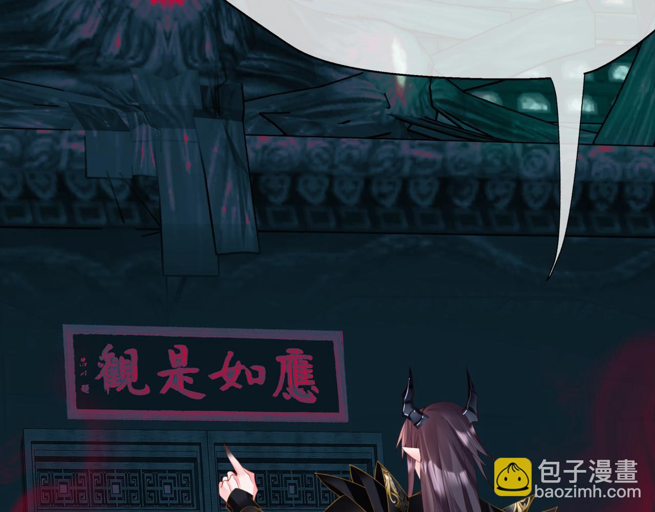 第51话  鬼叔的抉择(1/4)-第144话