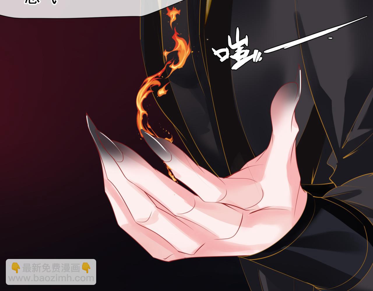 第51话  鬼叔的抉择(1/4)-第144话