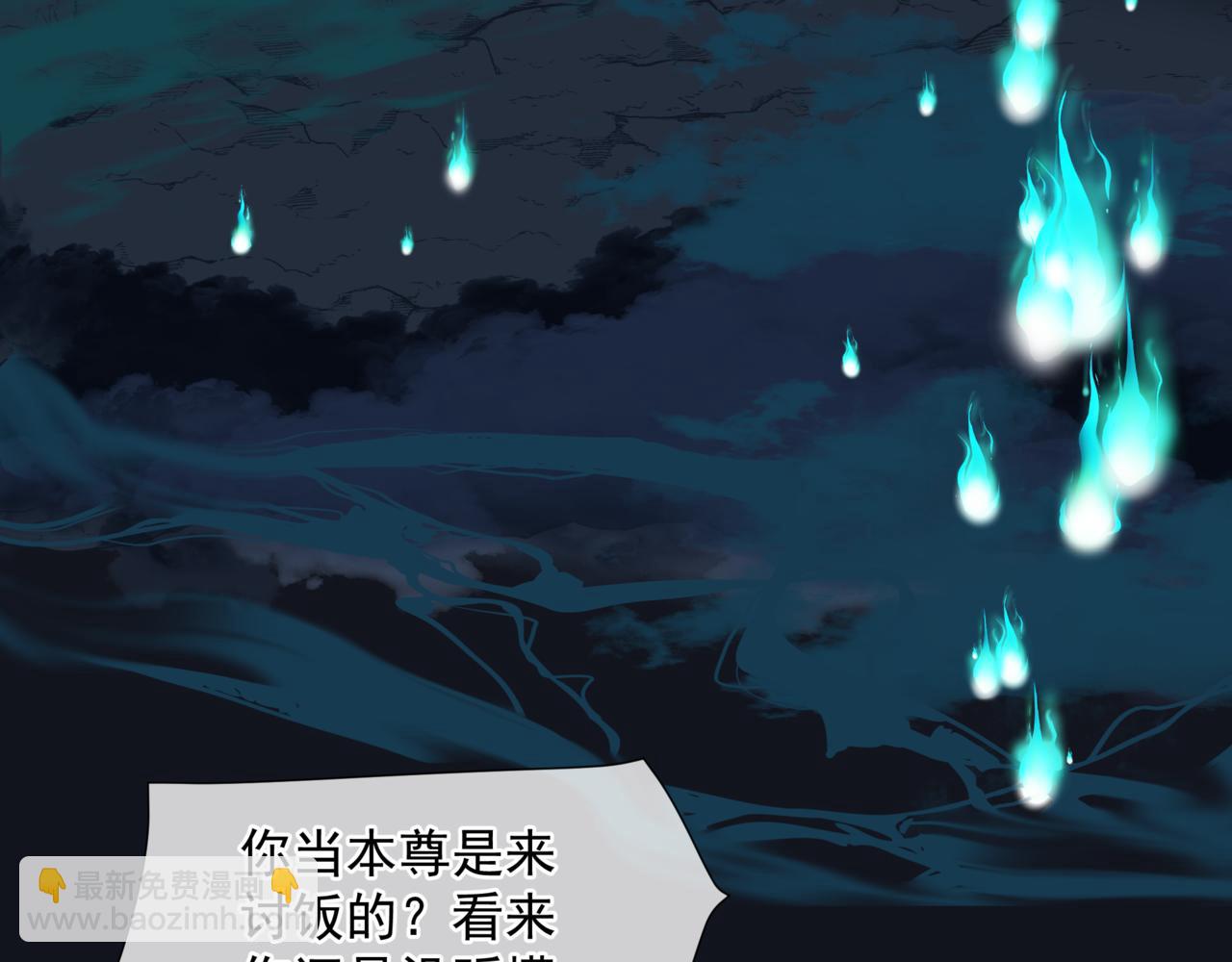 第51话  鬼叔的抉择(1/4)-第144话