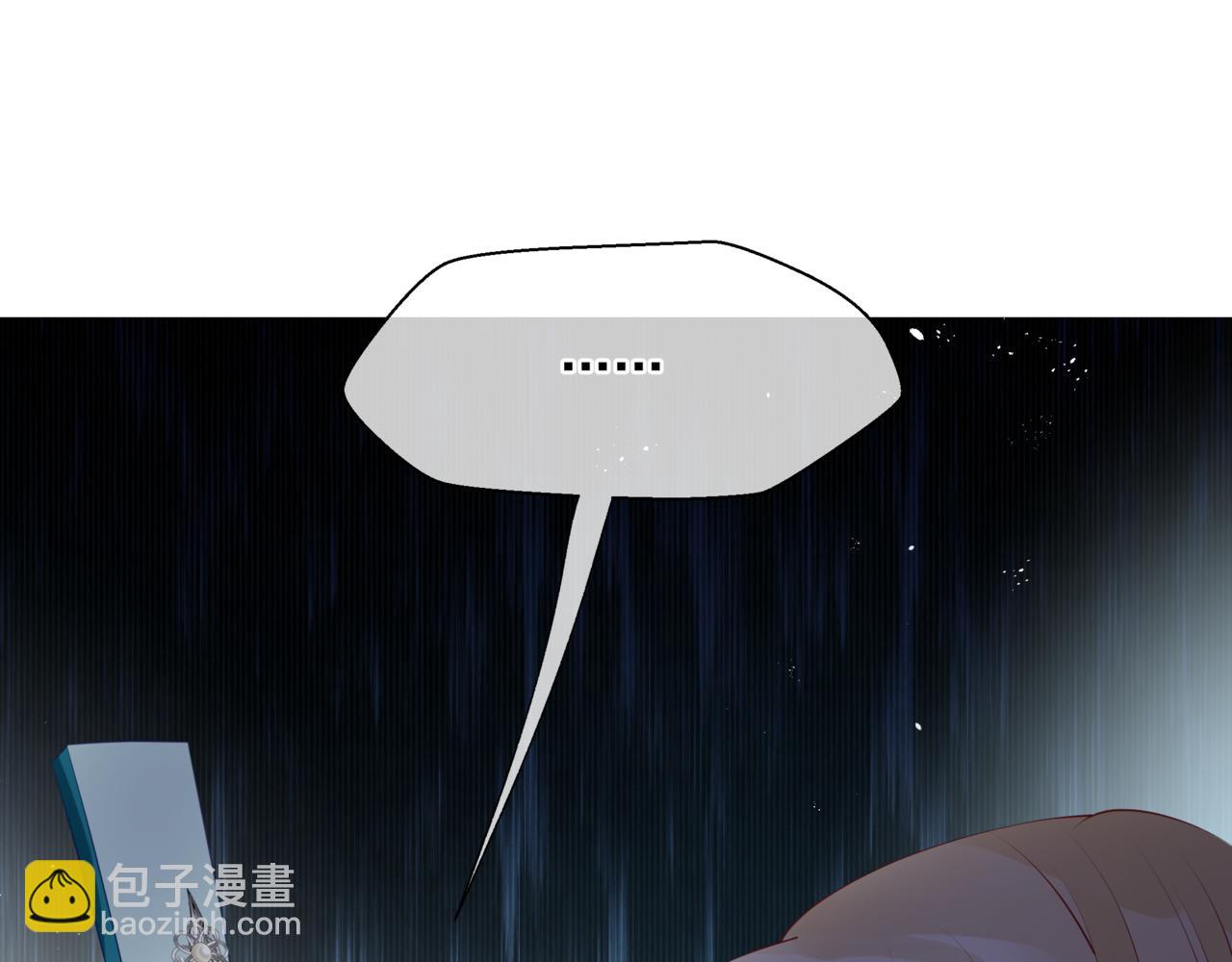 第53话 喜宴(1/5)-第146话