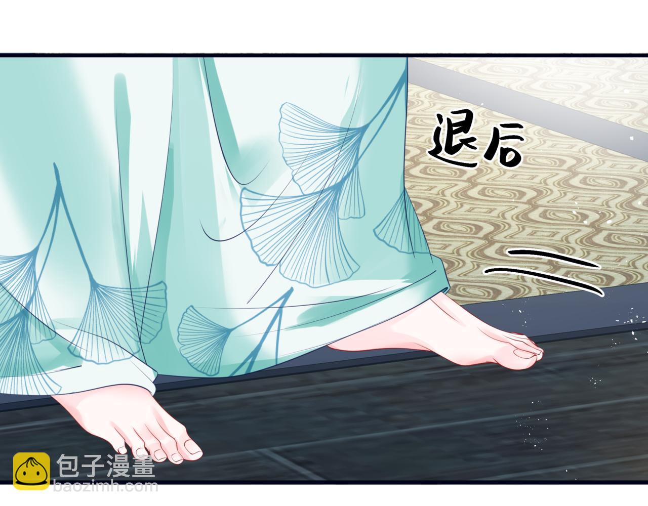 第53话 喜宴(1/5)-第146话