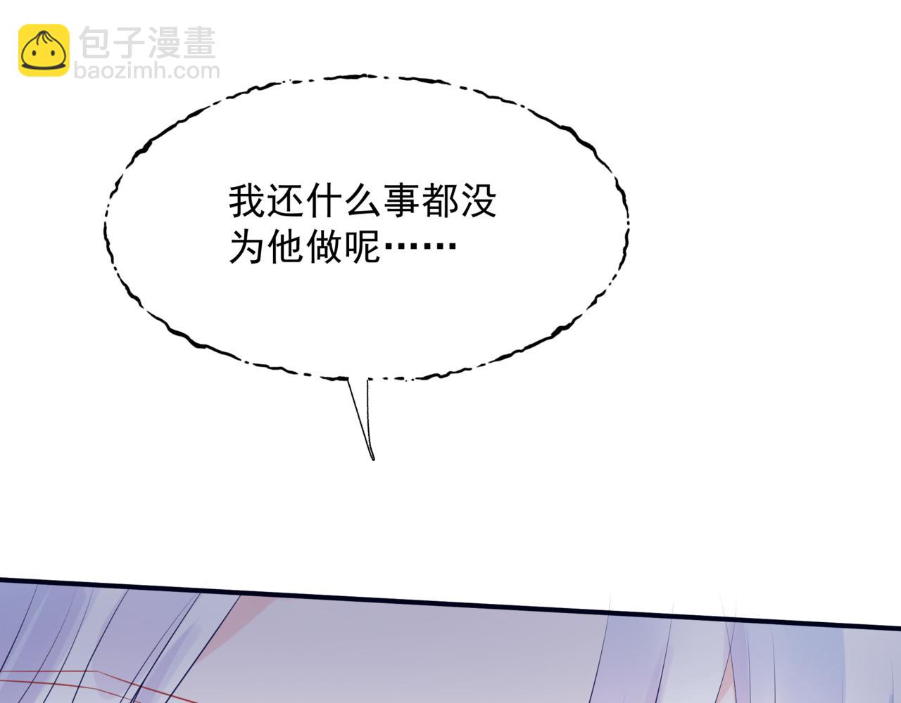 第53话 喜宴(1/5)-第146话