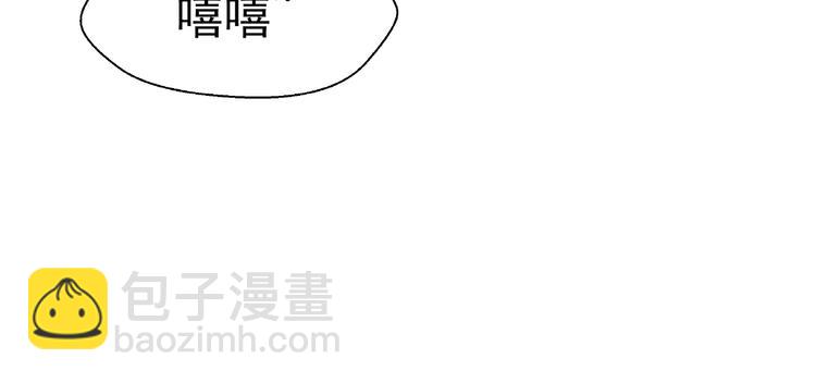 第14话 惩罚不听话的小猫(1/3)-第16话