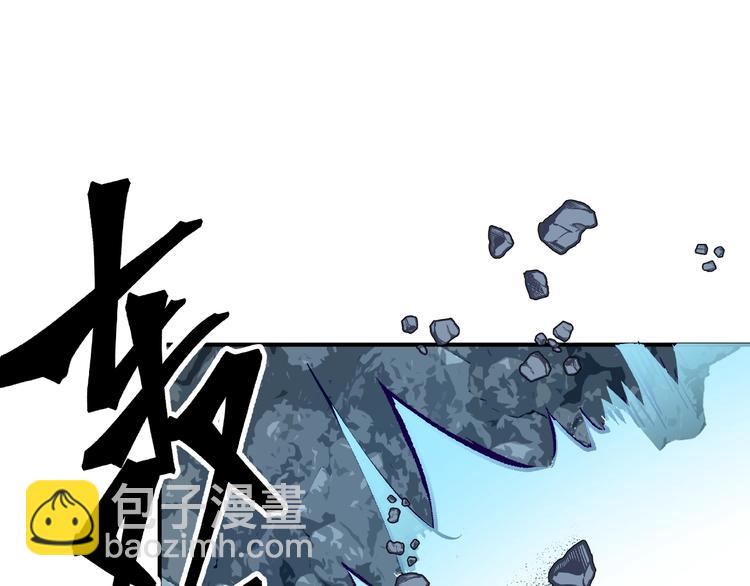 第14话 惩罚不听话的小猫(1/3)-第16话