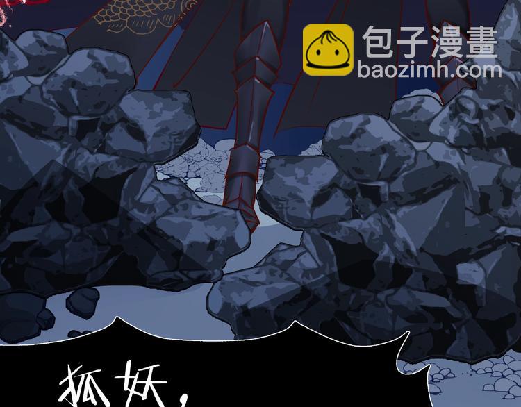 第14话 惩罚不听话的小猫(1/3)-第16话