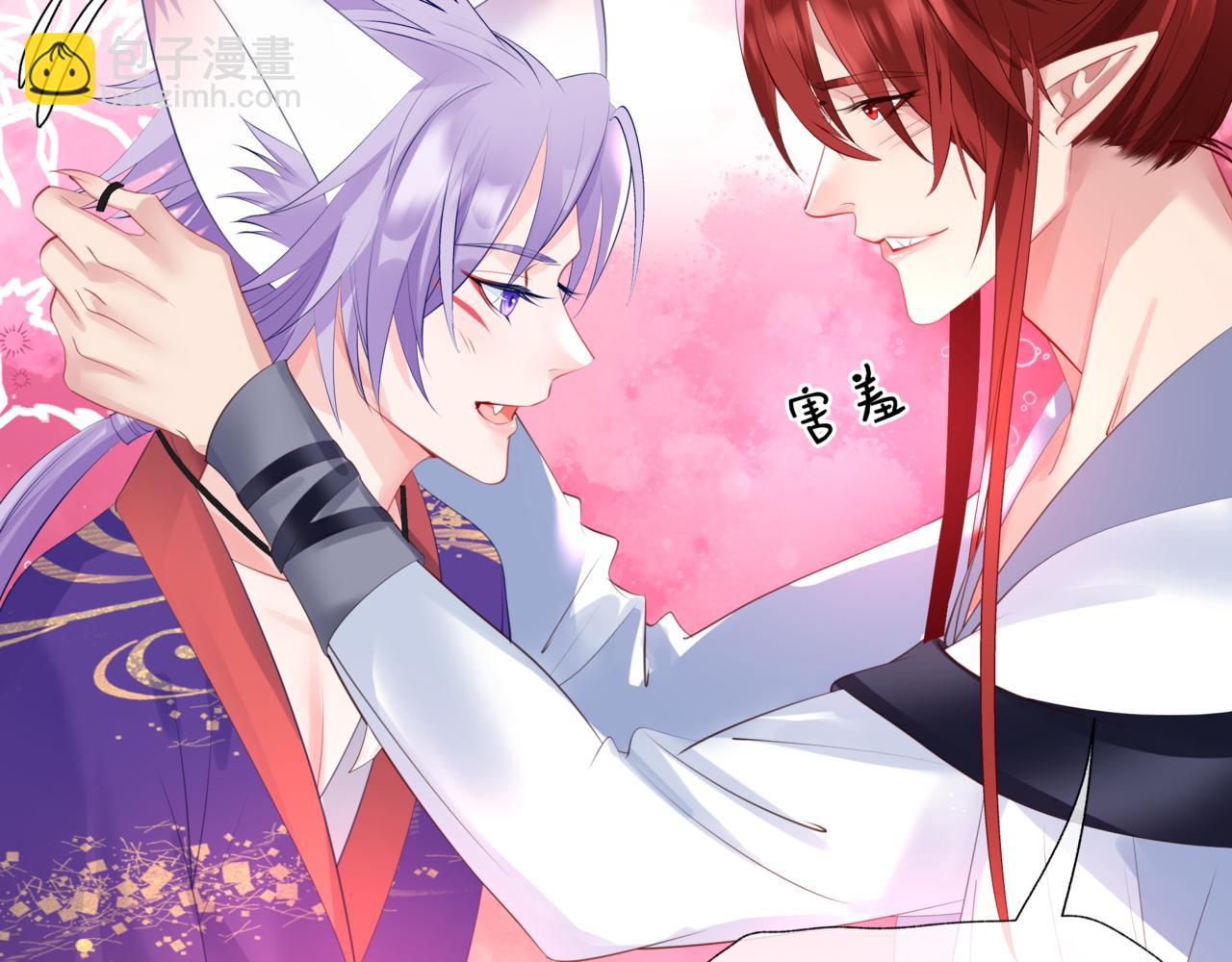 第57话  雨夜残魂(1/5)-第150话