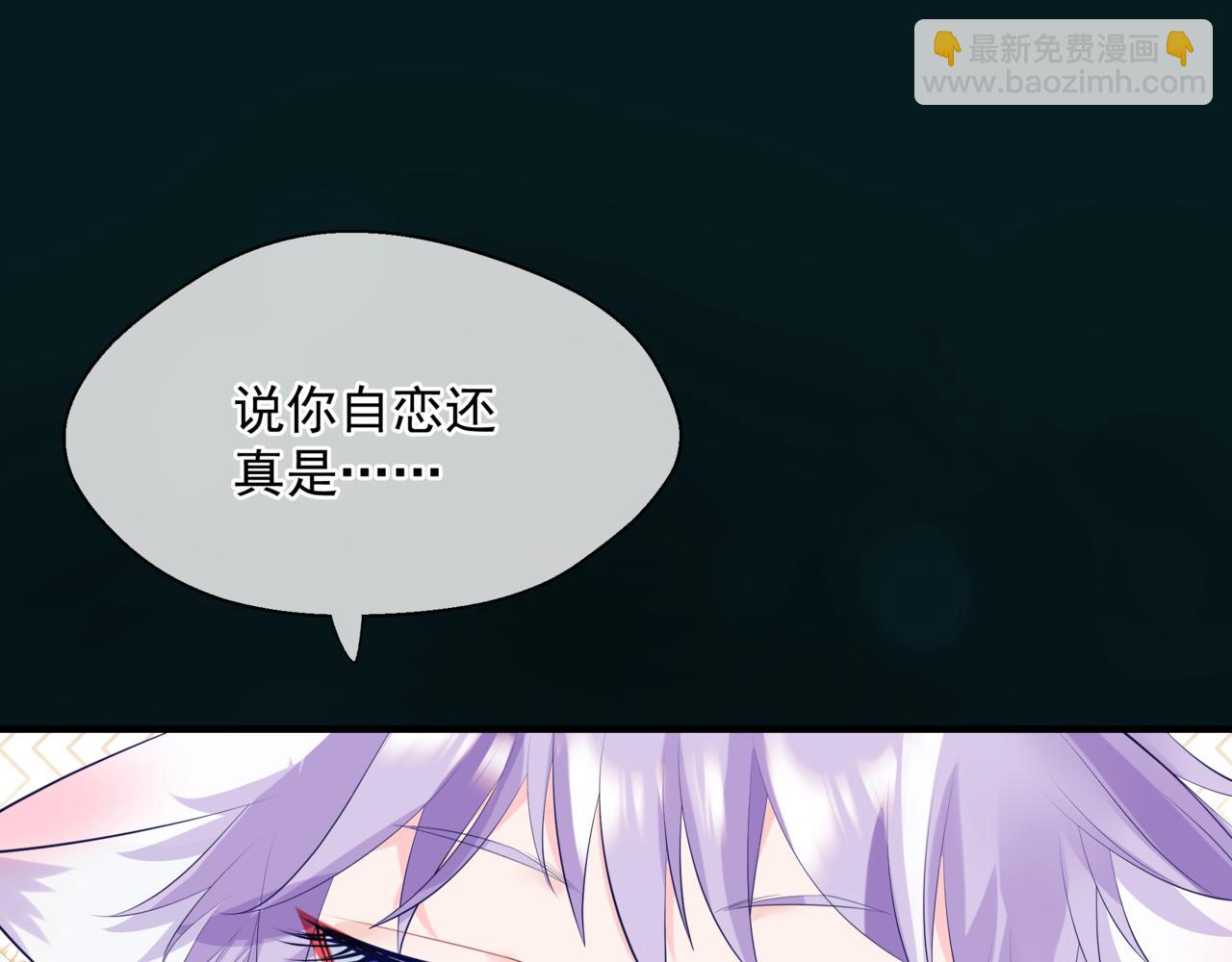 第57话  雨夜残魂(1/5)-第150话