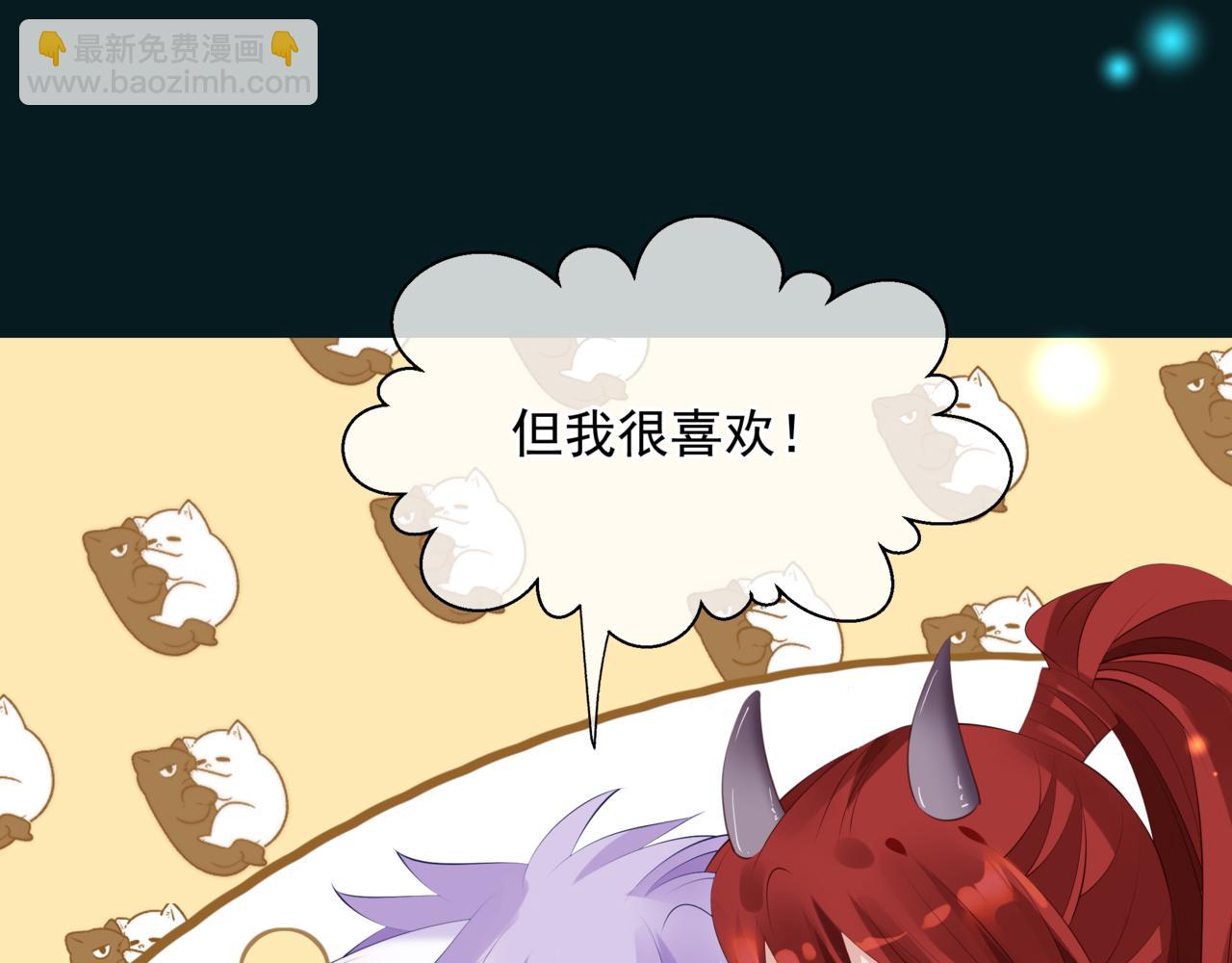 第57话  雨夜残魂(1/5)-第150话