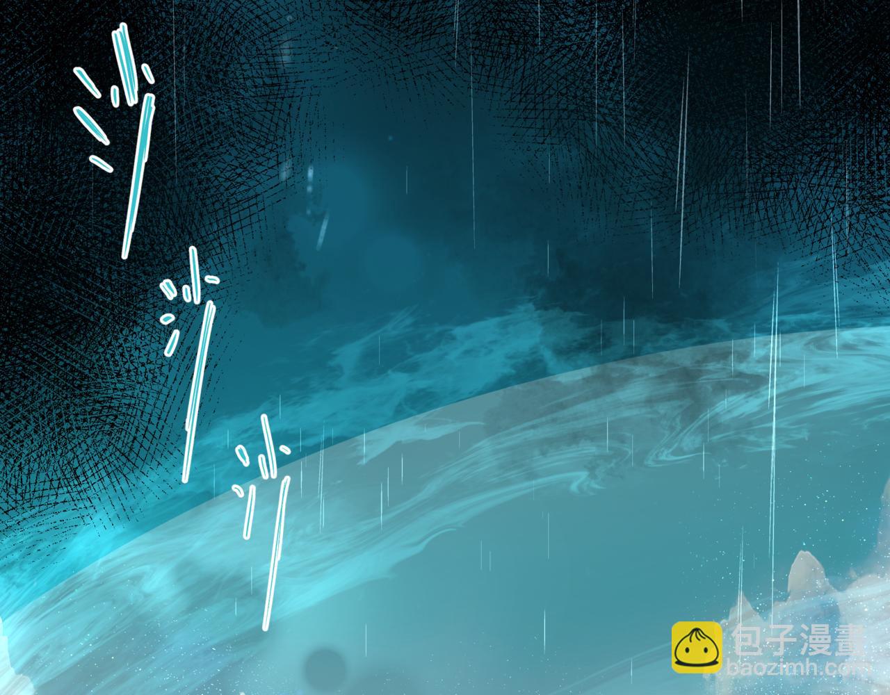 第57话  雨夜残魂(1/5)-第150话
