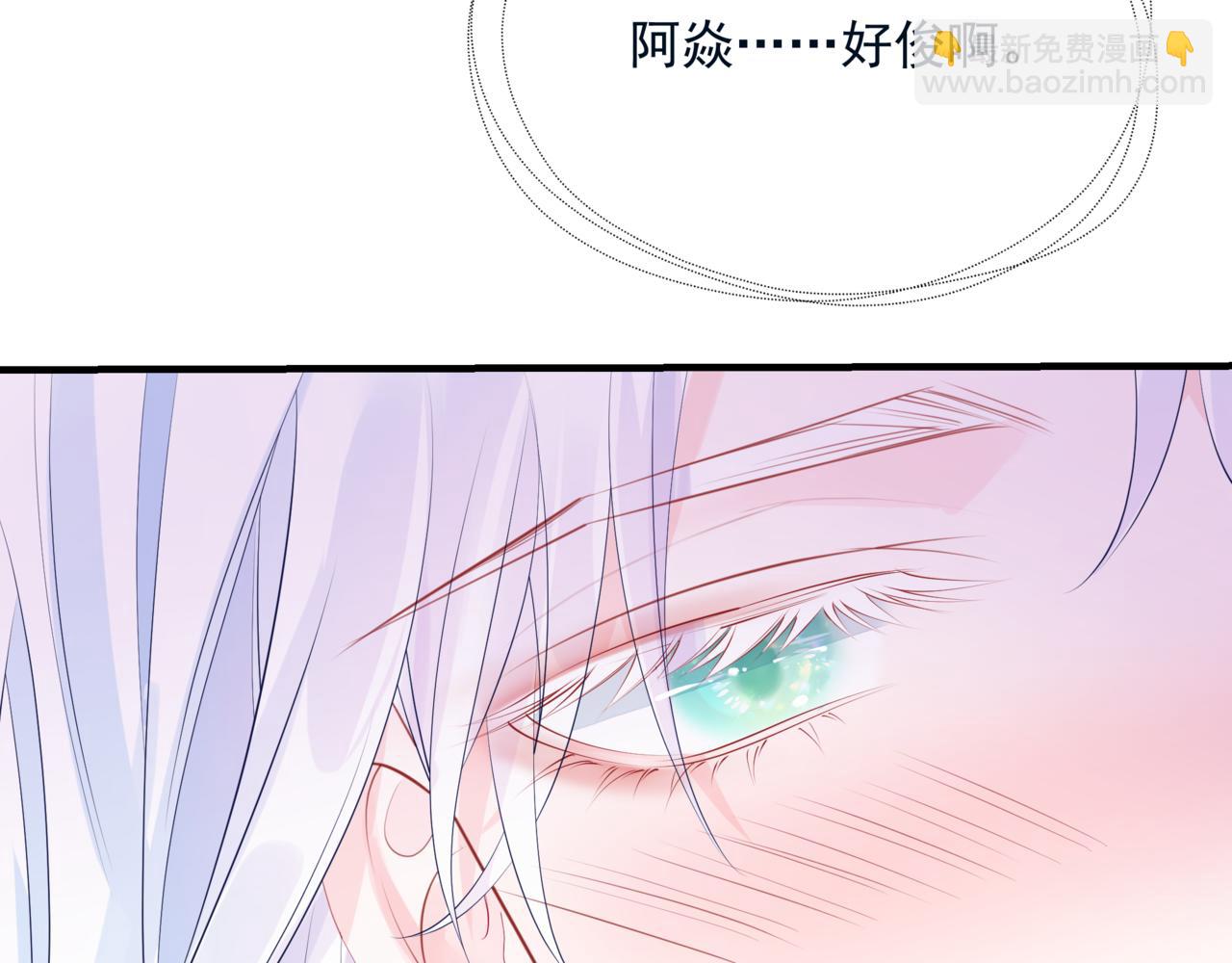 第55话 桃花盛放时(1/5)-第148话