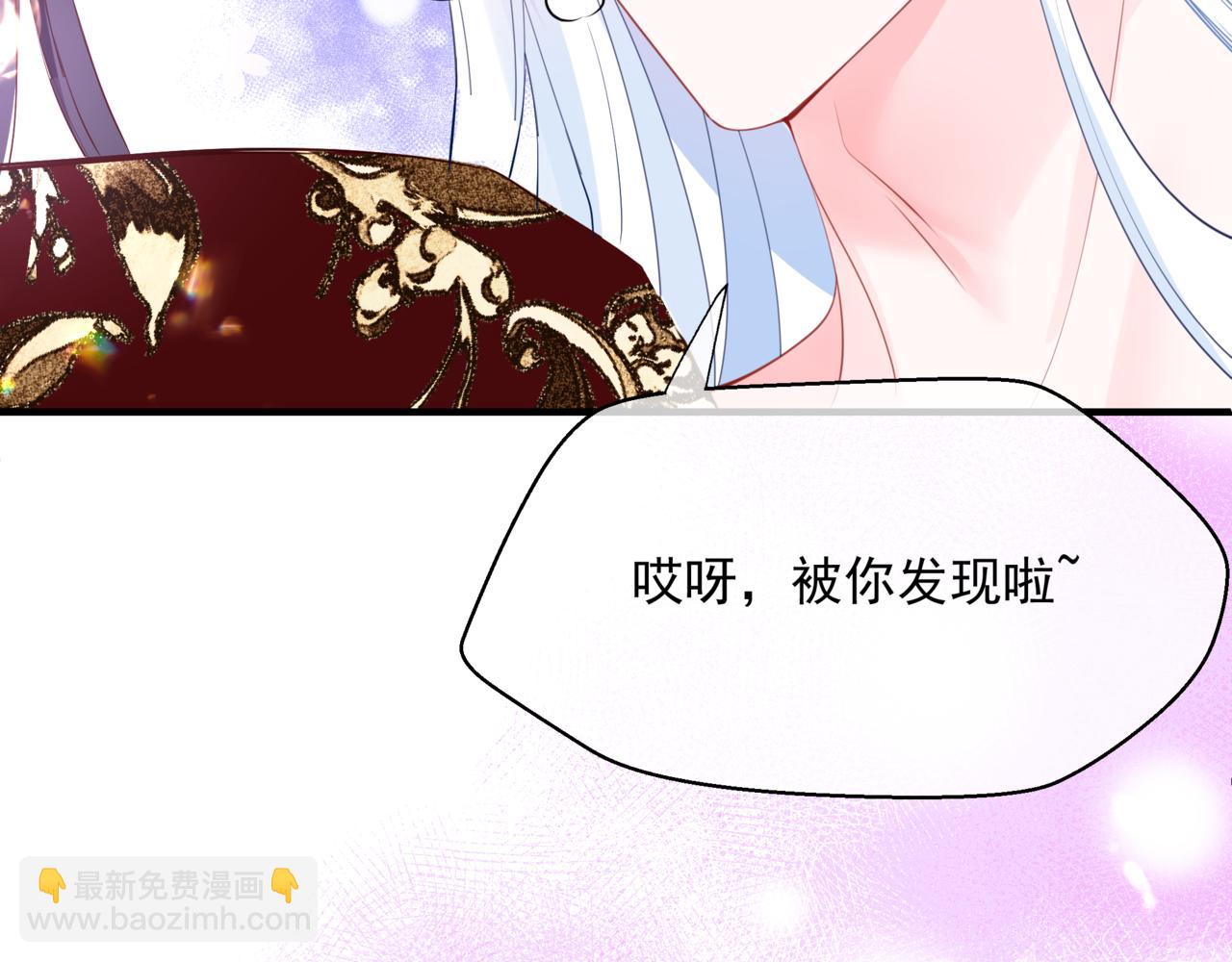 第55话 桃花盛放时(1/5)-第148话