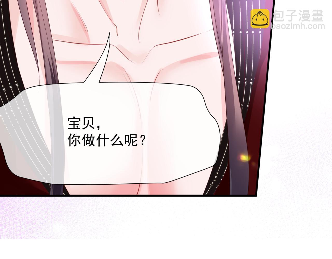 第55话 桃花盛放时(1/5)-第148话