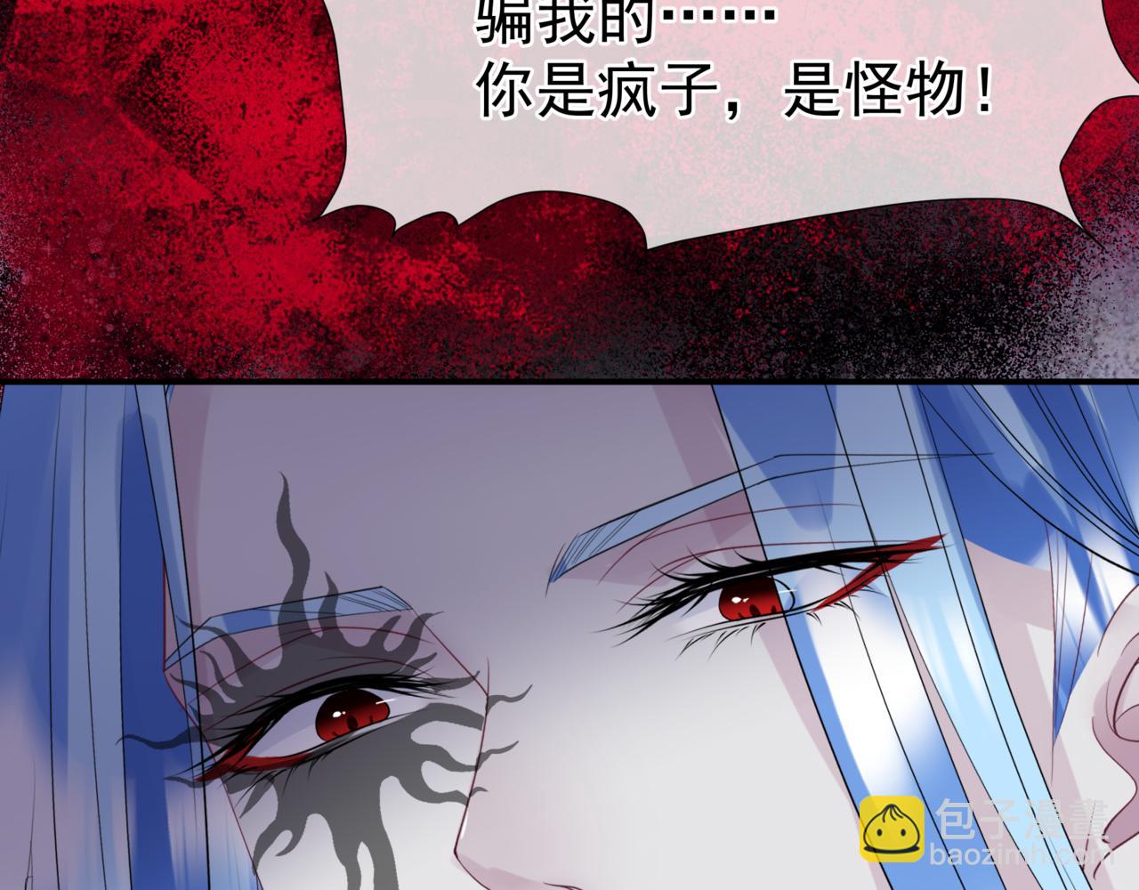 第59话 至暗时刻(1/5)-第152话