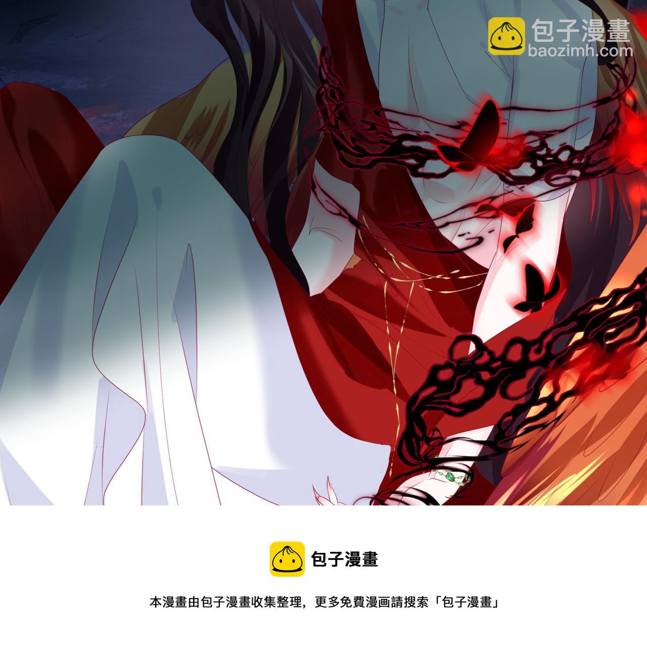 第61话 杀意(1/5)-第154话