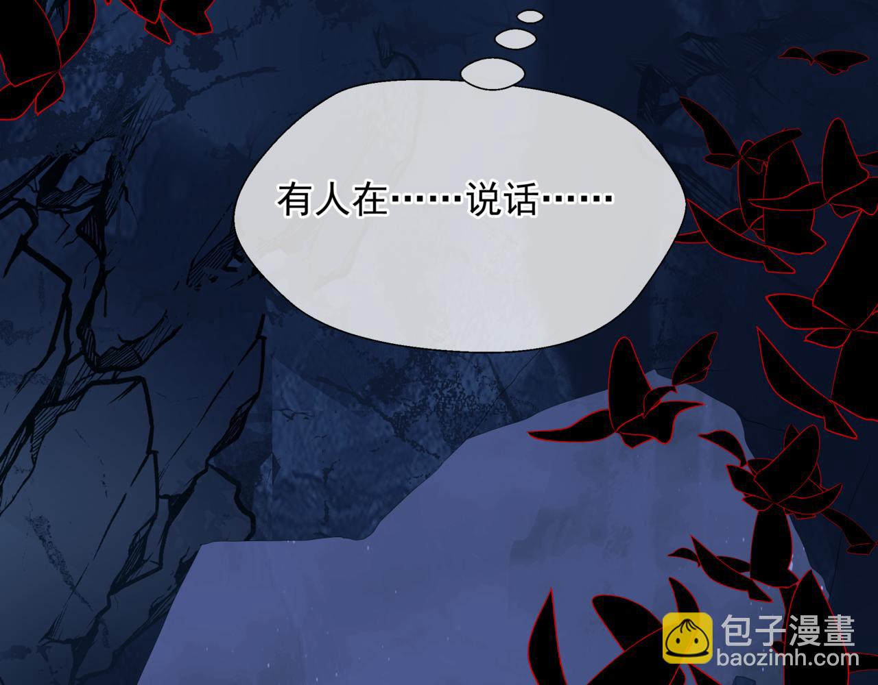 第65话 远古之秘(1/4)-第158话