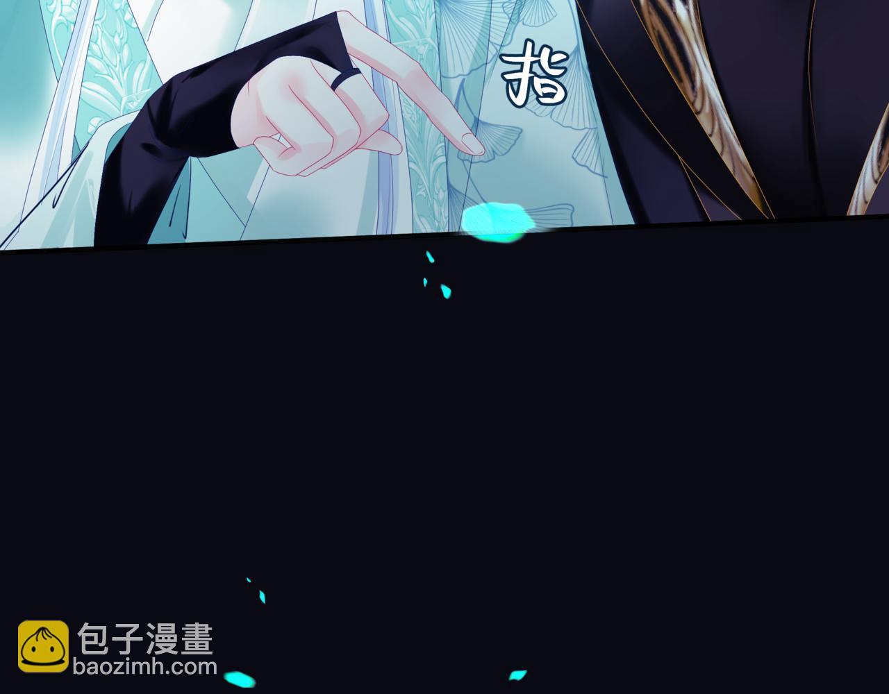 第67话 魔尊vs天道(1/5)-第160话