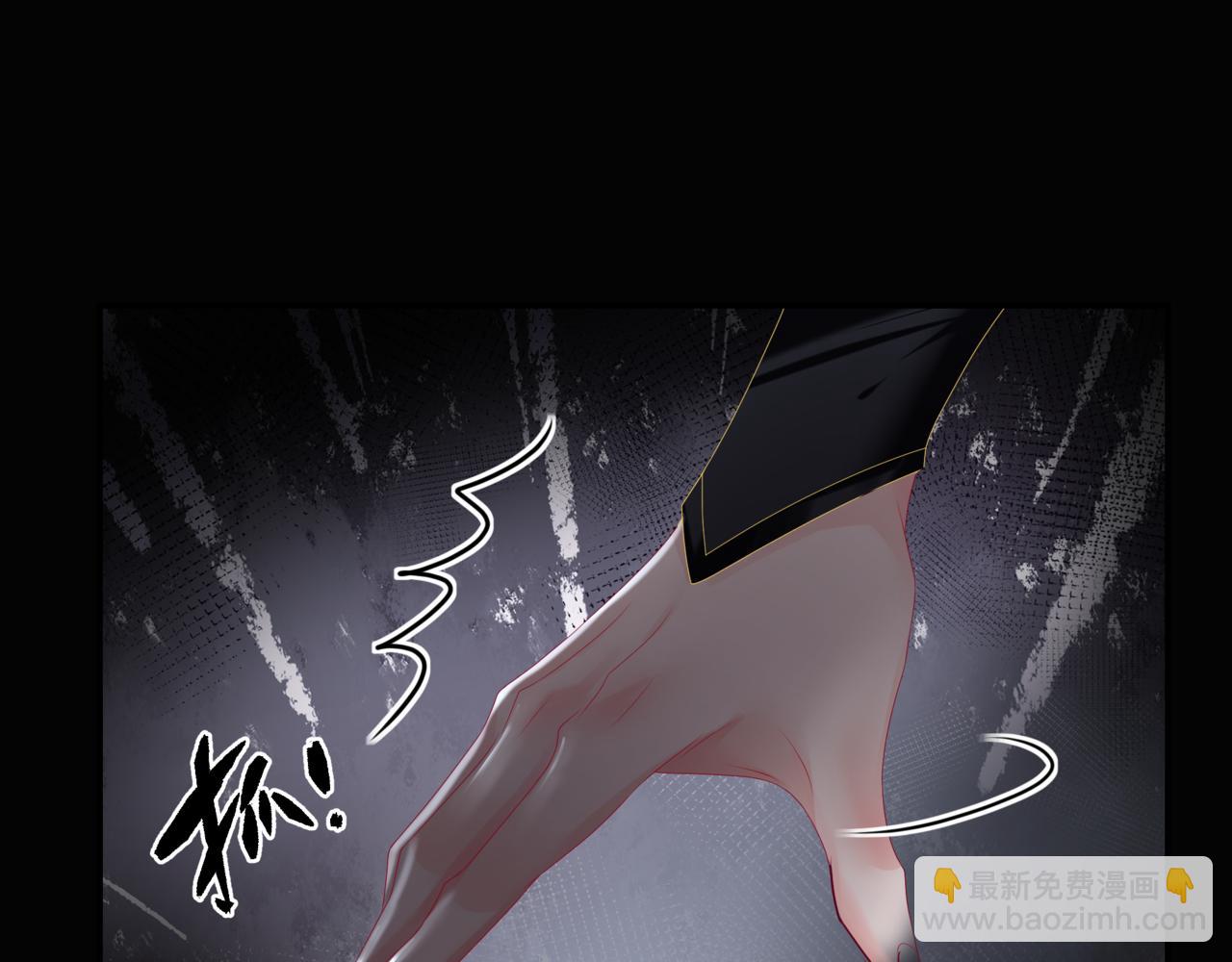 第67话 魔尊vs天道(1/5)-第160话