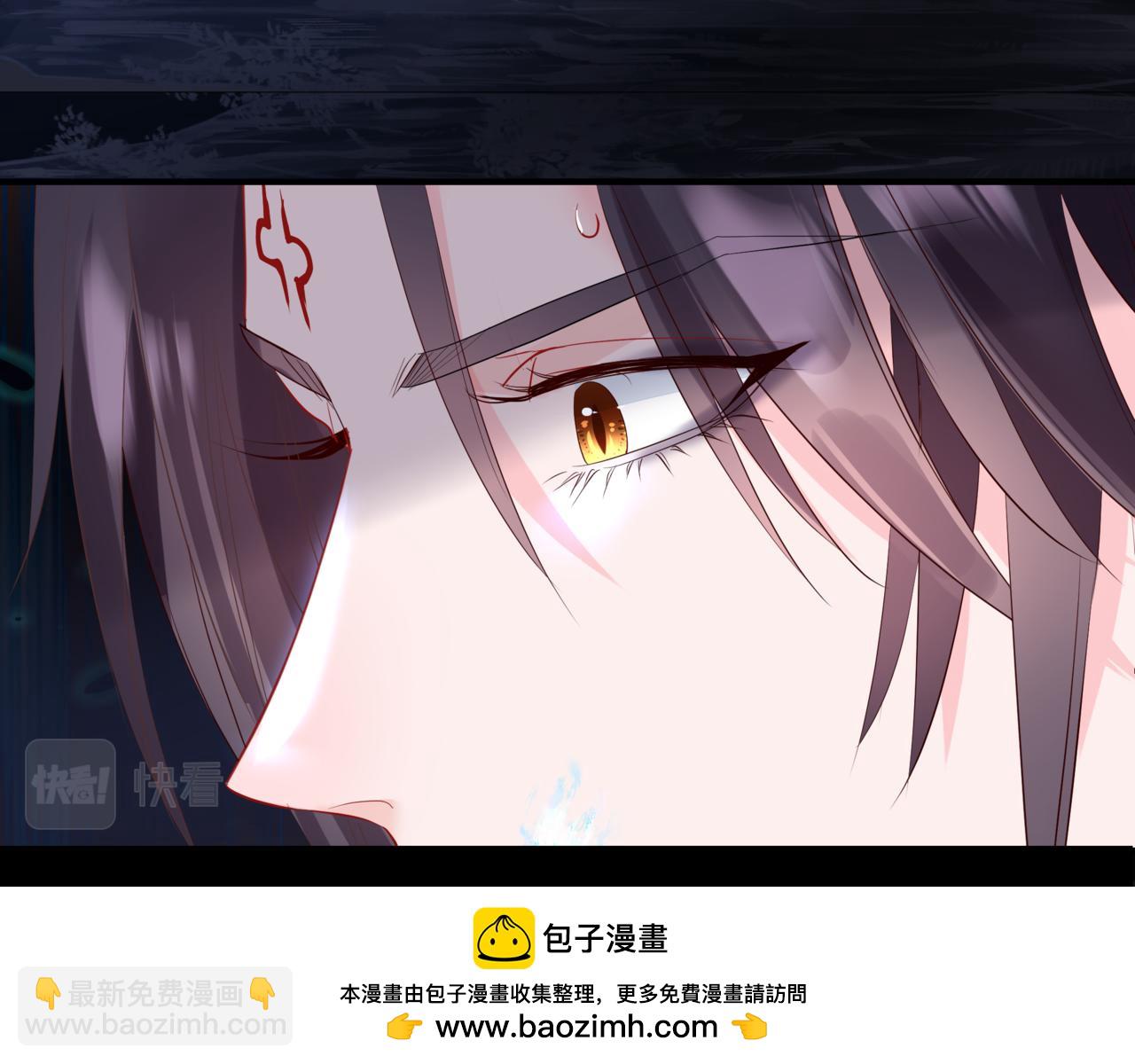 第67话 魔尊vs天道(1/5)-第160话