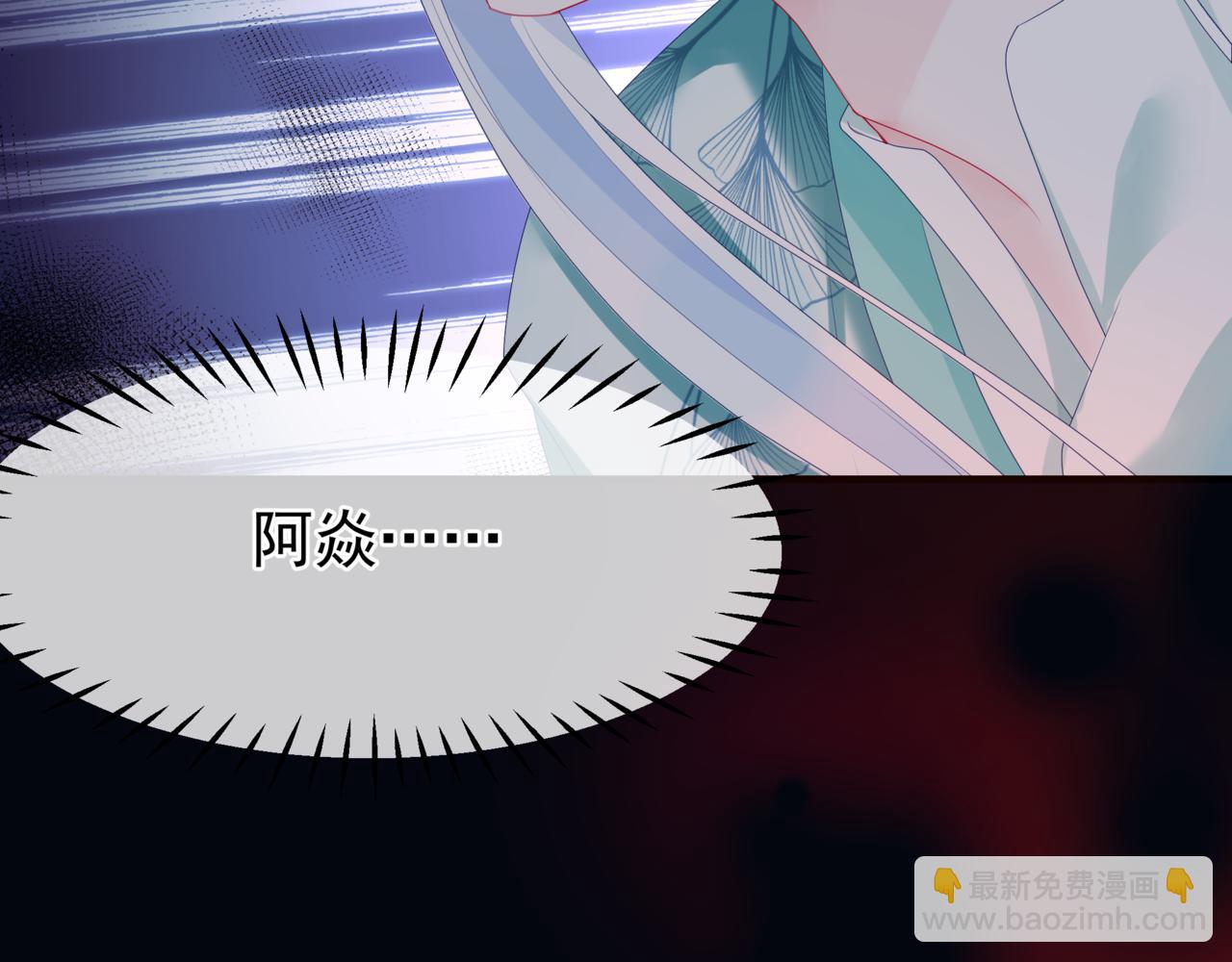 第69话 无解之局？(1/4)-第162话