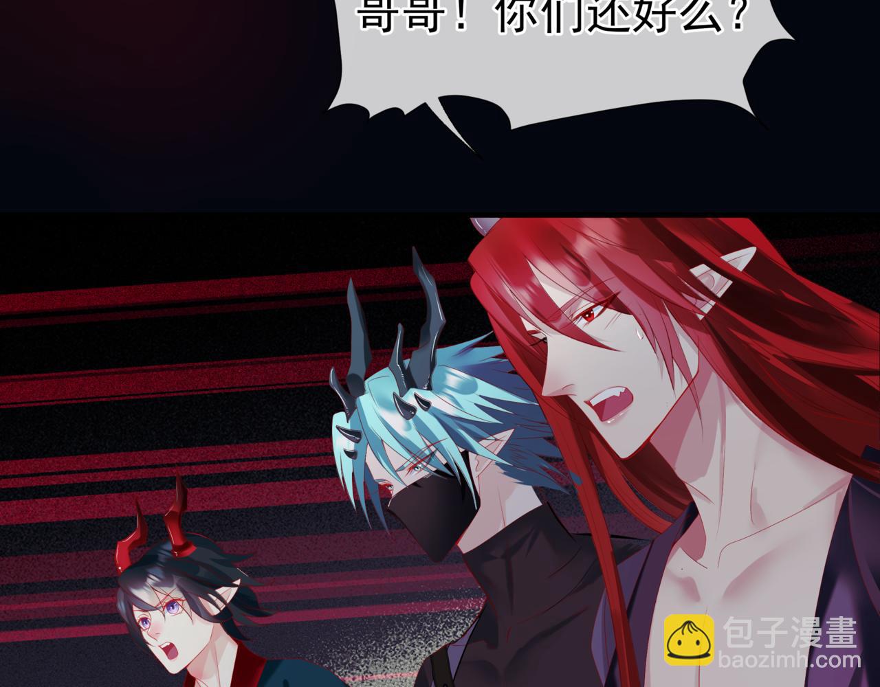 第69话 无解之局？(1/4)-第162话