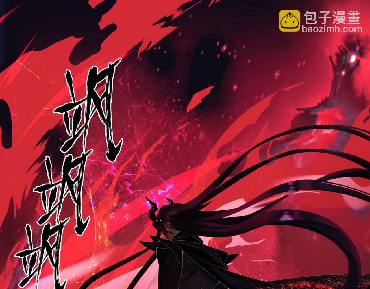 第69话 无解之局？(1/4)-第162话