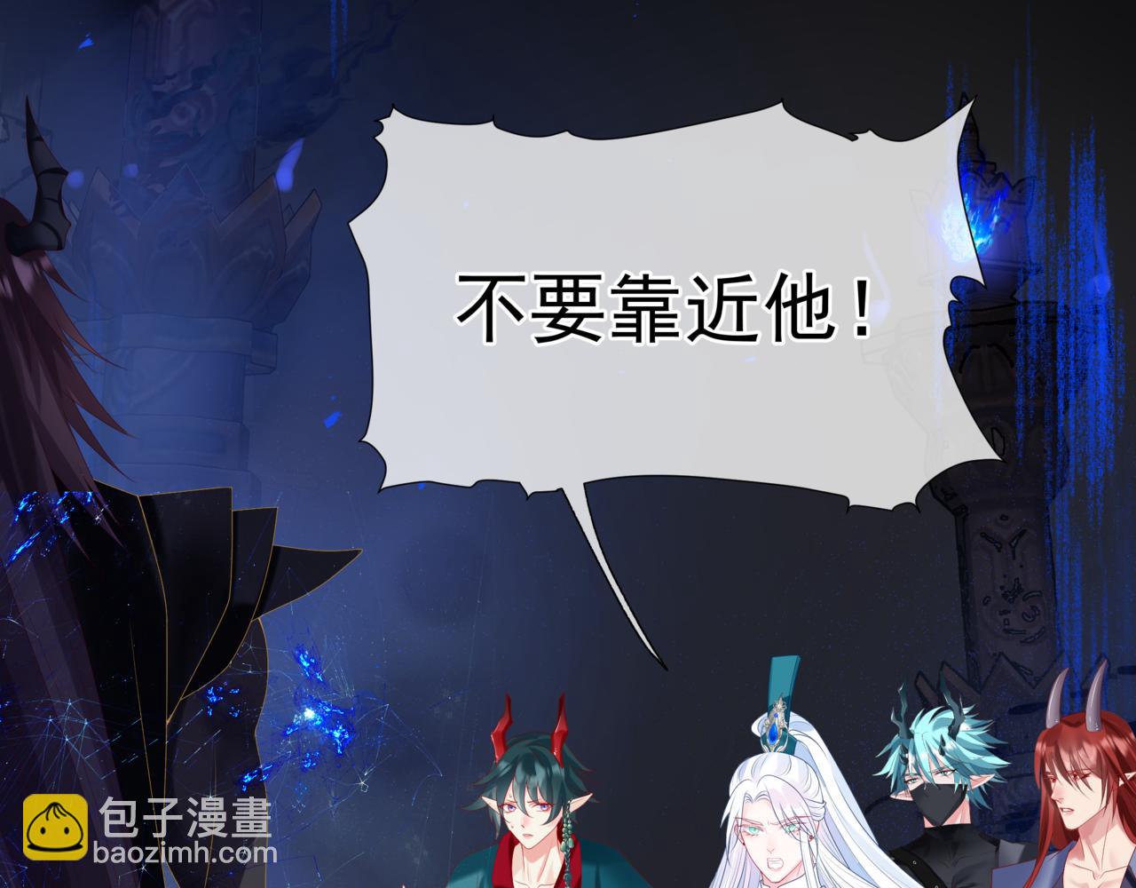 第69话 无解之局？(1/4)-第162话