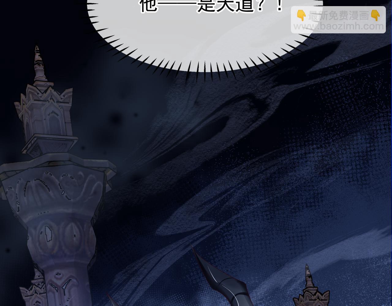 第69话 无解之局？(1/4)-第162话